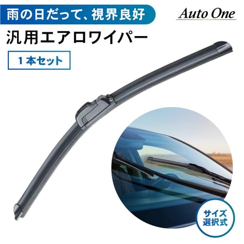 CRAFT WORKS (クラフトワークス) 汎用 エアロワイパー ブレード 1本 ワイパーブレード 雨よけ 交換 補修 500mm 20インチ