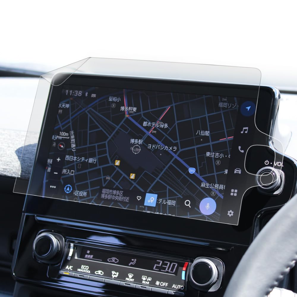 ベルモンド シエンタ (2022.8～) 用 ｜PETフィルム｜超透明＆低反射タイプ｜ナビ フィルム 10.5 インチ ディスプレイオーディオ 専用 全面保護タイプ【カーナビ守る君】 日本製 指紋防止 ARフィルム 保護フィルム カーナビ アクセサリー TOYOTA SIENTA BELLEMOND B0970