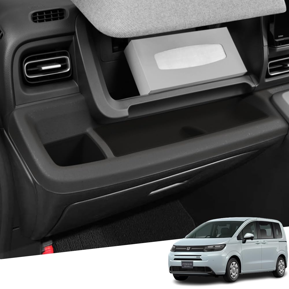 Hearsheng ホンダ 新型フリード GT1 GT3 GT2 GT5 GT4 GT7 GT6 GT8 GT系(2024年6月~)専用インテリアフロントセンターコンソール ボックストレイ ラバーマット ゴムマット ドアポケットマット コンソールマット ドレスアップ べり止め 裏面滑り止め 内装カスタムパーツ アクセサリーキズ防止防塵 取り付け簡単 車種専用設計5 pcsセット(ブラック)